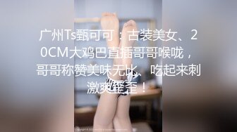 眼镜胖哥约一脸萌甜美外围美女，短裙肉丝极品美腿