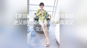 【推特姬】软软趴在床单上-禁断之花_百合！在温柔中即将绽放的花蕾