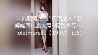 继续操兼职女4