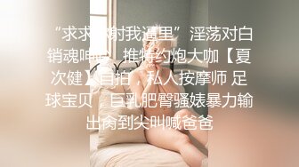 【OnlyFans】小胡渣大屌男友，颜值在线的肉感体态女友[yamthacha]福利合集，蜜桃臀粉穴后入，居家自拍 41