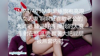 《极品反差?骚妻泄密》推特S级身材美艳翘臀女神【小可爱】不雅私拍第二季~旅游露出性爱野战公共场所啪啪各个地方都是战场