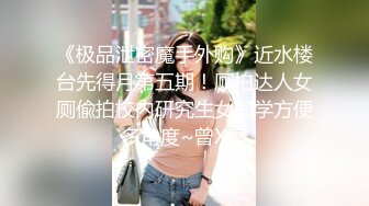 杨桃.婚内情.你偷你的老女人.我玩我的小鲜肉.91制片厂