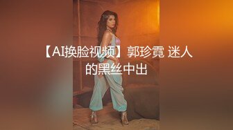 极品超嫩推特网红美少女▌懒懒睡不醒▌萝莉小僵尸玩弄粉穴 女上位抽插爆浆 颤栾美妙高潮