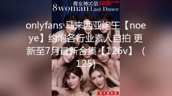 [MP4]麻豆传媒最新出品MSD-050诱人女教师欲火难耐逆推性爱教程-新晋女神宋妮可