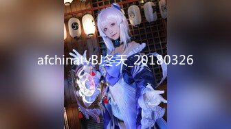 【新片速遞 】 清纯系天花板！18尤物美少女！甜美卡哇伊，黑框眼镜呆萌，脱下裙子贫乳，跪在沙发翘美臀，掰开粉穴[642MB/MP4/01:33:15]