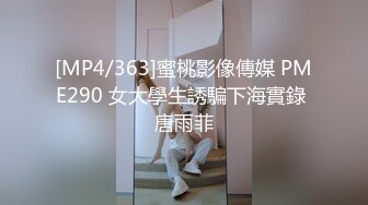 【自整理】Pornhub博主Dexterp563  前凸后翘的身材 可乳交  可后入 可肛交  最新视频合【NV】 (116)