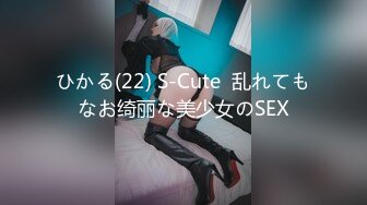 FC2PPV 3448239 【オナ禁シリーズ!!】フェラだけのはずが・・・プリケツ美女に3発フェラ抜きからのしれっと中出し♥※高画質版＆レビュー特典付き♪