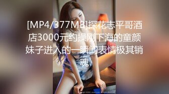 P站国产痴女 小巫女xiaowunv 情趣制服自慰高潮喷水资源视频福利合集[33V] (10)