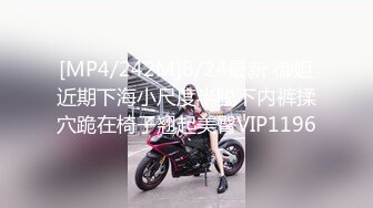 《重磅??福利》Onlyfans付费享有SWAG女神Linhicute跨平台不雅自拍专业就是不一样骚的一批166P+17V