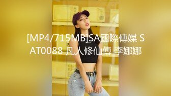 WTBZY-01 性爱的信号 EP1 双面渣男偷情 野战欲女 乌托邦 x 葫芦影业