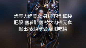 巨乳美眉 射的太快了我还没有舒服够 太可恶了 被小哥无套输出 内射 射太快 道具插粉穴小菊花紫薇