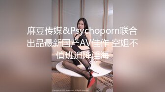 露脸才是王道！顶级绿帽刷锅狠人，广东大奶美骚妻【雅雅】私拍第二季，商场户外露出3P全程露脸 (3)