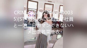 网红美女『柠檬喵酱』520高级VIP会员版-镜中自己操的嗷嗷叫