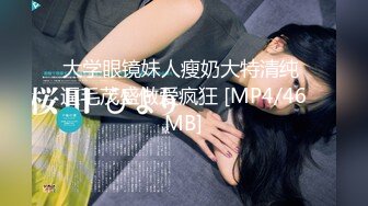 STP18829 极品豪乳网红女神【谭晓彤】OnlyFans最新2月14号超大尺度火力全开 晓彤陪你过情人节 全裸爽爆