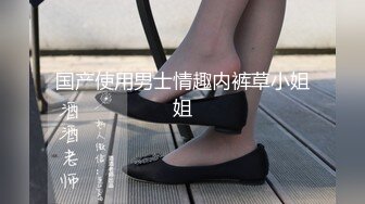 【新片速遞】乱伦【极品瑜伽嫂子】❤️穿巴黎世家嫂子给我舔屁眼舔出屎来了[696M/MP4/14:01]