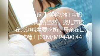 ✨泰国绿帽淫妻「coconut82291822」OF私拍 美乳巨尻极品身材【第五弹】