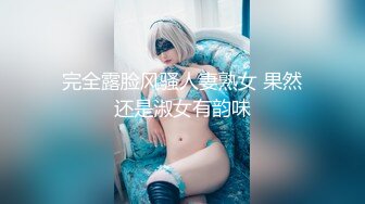 狂草我的90后大奶女友  高清露脸 09