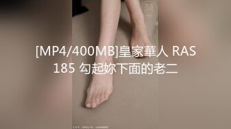 【麻豆传媒】MAN-0003 不能碰触的爱情-钟宛冰 & 言嘉佑