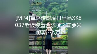 她老公刚走就给我发信息去操她