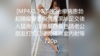 [MP4/ 773M] 女仆装大哥无套啪啪传教士，操双马尾辫子的美少妇 一顿输出狠狠打桩