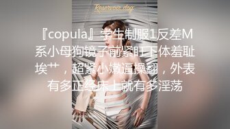 [MP4]STP31353 金发双马尾！极品美少女！化身小护士，吊带黑丝袜，收费房自慰，假屌骑乘抽插，极度淫骚 VIP0600