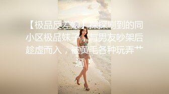 海角社区乱伦大神老吴有两个女儿破处兄弟女儿后续??当着自己亲闺女颜射兄弟女儿，姐妹花手拉手操小雅