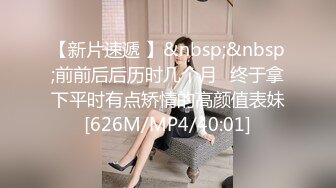 2023-11-25【高质量技师】会所170CM极品女技师，骑在身上按摩胸推，伸进内裤一顿模穴，翘起屁股脱内裤