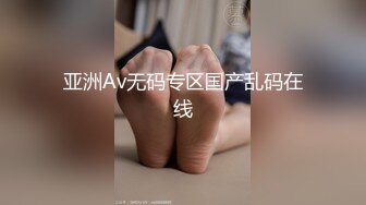 ❤️穷人女神金主母狗！S级身材气质女神【洛拉女士】不雅私拍，道具紫薇口活啪啪，正点小嫩穴特别诱人