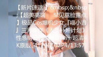 [MP4]STP26526 麻豆传媒 MD-0076《迷奸女老师》体育生硬上性感女老师 VIP0600