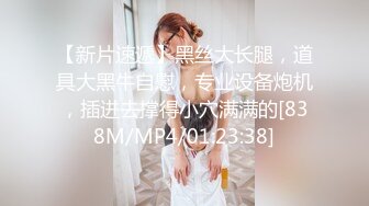 【cos系列】女仆组合小松绫&月野凪 包夹他们最喜欢的客人，让他同时操她们两个