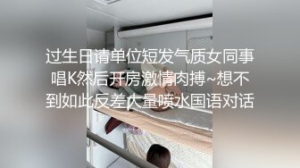 【新速片遞】&nbsp;&nbsp;《顶级炸弹✅萝莉控必备》推特超极品合法卡哇伊稚嫩福利姬Lepau私拍二季，制服紫薇与大个爸爸各种啪啪，年纪轻轻如此反差[5490M/MP4/55:11]