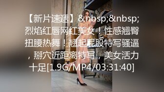 [MP4/468M]7/9最新 极品反差学妹G奶豪乳白丝足交挑逗阴茎后入爆刺波涛胸涌VIP1196