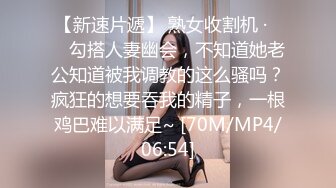 【极品白虎❤️女神】锅锅酱 劲爆窈窕身材02年女神 黑丝学姐淫欲足交 女上位M腿小穴裹茎榨汁 淫靡交合无套中出