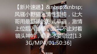 [MP4/ 2.68G]&nbsp;&nbsp;网红脸妹子，白皙大奶红唇，被猥琐头套男推到操逼，女上位无套啪啪暴力打桩花样操逼