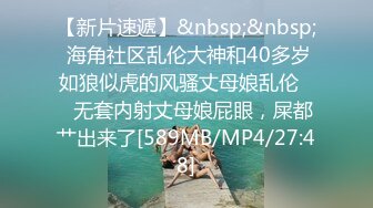 WTB-089 恋爱教练到府亲授爱的秘密攻略 乌托邦 x 色控