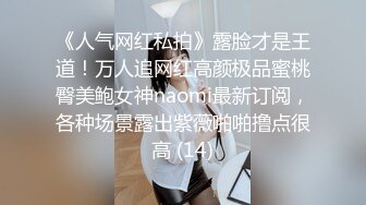 媳妇～想被公公上的不贞人妻的诱惑