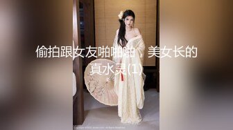 壹屌探花约了个高颜值短发苗条妹子啪啪，舔奶口交上位骑坐抽插大力猛操