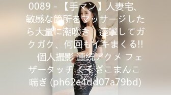 【新片速遞】 电玩城一路跟踪抄底穿着窄内的短裙美女❤️走着走着窄内歪到了一边❤️卧槽！看到她的小嫩B了[719M/MP4/03:21]