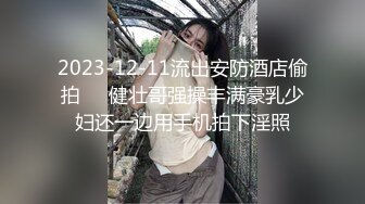 高端外围女探花大熊酒店约炮极品反差婊❤️雪白滑嫩18岁美少女学妹 - 清纯外表床上表现那么淫荡