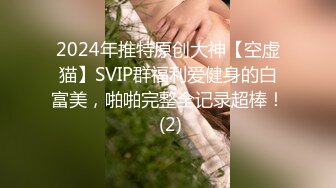 STP27603 JK装一头金发眼镜妹！外表清纯被炮友狂草！蹲在地上深喉，骑乘位白嫩奶子直晃，后入爆插很享受