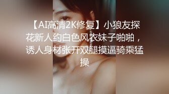 YC商场抄底喜欢拍照绿裙子小女神弯腰抬腿时印花内裤一览无余 (2