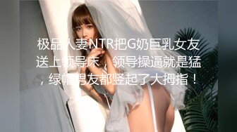 后入S老婆就是爽