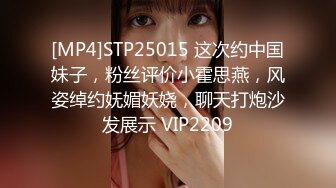 STP20034 韩老师笑起来甜美紫衣眼镜妹，性感短裙黑丝炮友穿戴假JB操逼，开档黑丝手指扣弄，上位骑乘站立侧入抽插