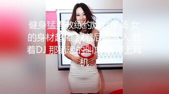 【AI换脸视频】杨幂 绝美女神 潮吹中出 第三部