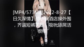 清纯乖巧邻家妹妹新买的学生制服，穿上给大家看，撩起里面穿着连体内裤