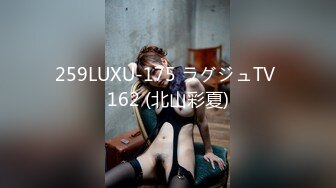 【新速片遞】 路边公厕一路跟踪偷拍极品美女的小嫩鲍[92M/MP4/00:46]