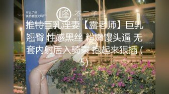 【自录】大奶熟女【少妇来了呀】假屌坐莲自慰，高潮颤抖喷水，4月直播合集【17V】 (8)