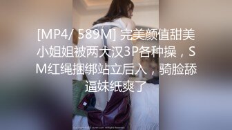 2024年极品萝莉女奴【水手服彼女飼育】玉宝，9月最新福利，露脸，蜜桃臀小仙女，清纯反差！ (2)