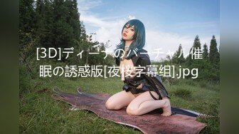 极品新加坡美女大学生高清露脸爱爱完整版