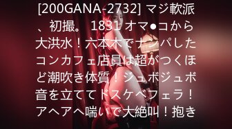 抵抗出来ない快感を膣奥まで植えつけられて… みづき乃爱